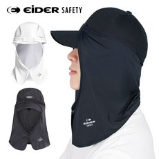 [백화점 정품] 26년SALE 아이더 EIDER 안전모 모자 햇빛가리개 차양막 자외선차단 쿨링 썬가드, 화이트