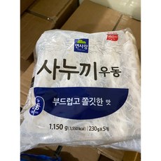 면사랑 사누끼 우동면 (부드럽고 쫄깃한맛) 1150g (230gx5인분), 1개