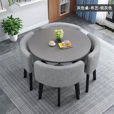 원탁 테이블 4인용 카페 A 사무실 휴게소 상담 탁자 의자 세트, V. 회색 원형 테이블 밝은 회색 패브릭 의자 8080