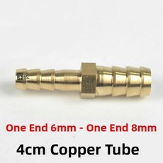 청동 배수판 구리 파이프 스파우트 물 배출구 필터 티 테이블 중국 스타일 차 구성 요소, 1개