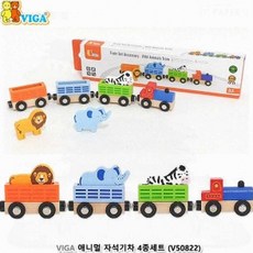 유아 자석기차 아기 나무 동물 원목기차 4종 세트 장난감