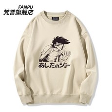 야부키 죠 티셔츠 내일의 죠 캐주얼 루즈핏 빅사이즈