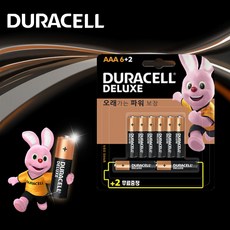 듀라셀 알카라인 건전지 디럭스 AAA 6+2개입, 1개