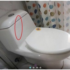 和成 HCG 水箱二段式落水器 CF4035A-DN 適用 C899 C899G 單體馬桶 水箱零件, C899水箱零件（落水器+進水器+按紐）