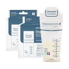 MOTHER-K 溫感拋棄式奶瓶袋 | 多款可選，外出必備，安全無毒，方便衛生, 50入, 1個