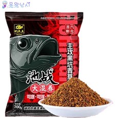 용왕낚시 지전 대혼양 낚시왕 중국떡밥 민물 붕어 향붕어 향어 잉어, 1개, 700g