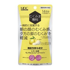 무쿠미마전과 레몬 맛 츄어블, 1개, 28정