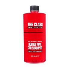더클래스 버블맥스 카샴푸 레드 + 계량컵, 1L, 2개