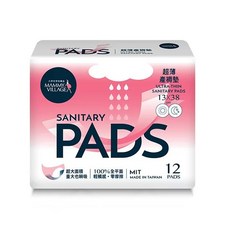 六甲村mammy village 高吸量產褥墊 看護墊 超薄產褥墊【六甲媽咪】, 1個, 超薄產褥墊