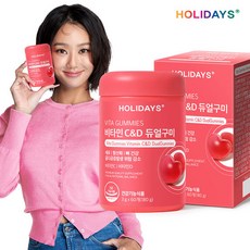 홀리데이즈 비타민C&D 듀얼구미, 60정, 1개