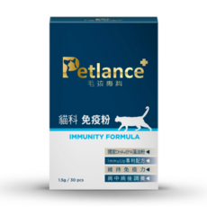 Petlance+ 毛孩專科 貓科免疫粉 (1.5g*30包) - 提升貓免疫力, 免疫支持, 1個