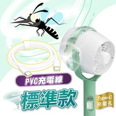 吸霸 手持捕蚊器 充電升級款 Type-C充電 高容量電池 特殊渦流設計 免沾手清潔 可搭配伸縮桿 Vortex S2, 【2024充電升級款吸霸手持捕蚊器】標準