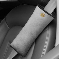 兒童安全帶固定器汽車安全帶夾套保護帶防止勒脖, 1個, 安全帶枕灰色