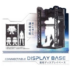 日本製 模型展示底座 鋼彈 超人 可多個連結 黑色模型展示底座 展示架, 1個
