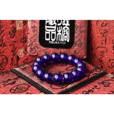 Tibukkyo德榕藏品 博山藍琉璃 15mm圓珠 手珠手串 琉璃工藝品 佛教七寶藏傳佛教