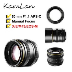 Kamlan 50mm f1.1 APS-C 카메라 렌즈 Canon EOS-M SONY E-마운트 Fuji X M4/3 미러리스 카메라 대형 조리개, 04 for Canon EOS-M