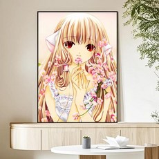 클래식 포스터 아트 끈적 벽 방수 홈 거실 침실 미적 장식, 27. z26