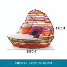 수영장선베드라운지 등나무일광욕침대 베란다휴식체어 해변라운지의자 야외정원 접이식 우드톤, 등나무 침대 45D 스펀지 프레임