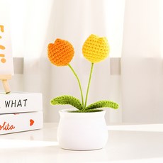 手工鉤織郁金香盆栽成品編織花 毛線花 迷你盆栽 針織花 編織花 毛線仿真花 裝飾擺件 情人節 母親節教師節花束禮物, 兩頭黃色系, 1個