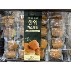 트레이더스 부드럽고 촉촉한 한입카스테라 640g, 1개