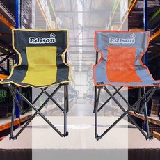 캠핑의자 소형 색상랜덤 차박용품 낚시벤치 야외용가구 낚시좌석 피크닉차박용품 차박장비