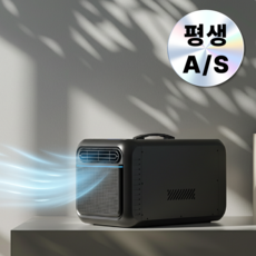 Senter 센테르 캠핑용 에어컨, SOG-1 BLACK, 가지고 다닐 수 있는