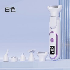 五頭剃毛器電動私處除毛陰器女士全身脫毛儀神器腋下腿毛修剪, 中文版, 白色