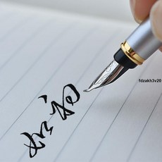 書法鋼筆 鋼筆美工筆彎頭書法筆成人簽字練字男女學生用古風復古高顏值鋼筆, 0.5MM直尖,黑亮單支筆+10墨囊