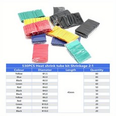 열수축 튜브 수축 포장 모듬 키트 와이어 케이블 슬리브 내열성 절연, 530pcs 1