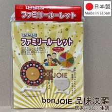 加賀谷木材 日本製 抽獎轉盤 (需自行組裝) - DIY木製輪盤 幸運轉盤, 1個