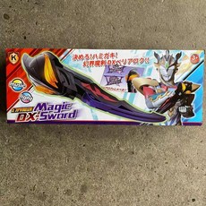 【臺灣-出貨】聲光日語澤塔德爾塔天爪奧特超人貝利亞黃昏幻界魔劍曼武器玩具, 8611-5幻界魔劍, 1個