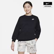 나이키 NSW 클럽 플리스 후리스 주니어 오버사이즈 스웻셔츠 FD2923-010 No.1643617