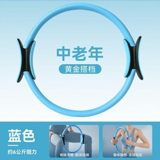 多功能普拉提圈, 藍色, 1個