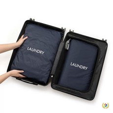 旅行衣物收納袋 防水洗衣袋, 藏青色❋☽☽ 35*55, 1套