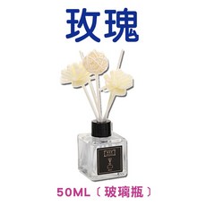 居家擴香瓶 50ML 桂花香氛, 1瓶