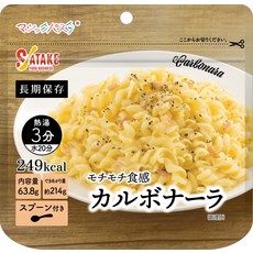 사타케 매직 파스타 카르보나라 63.8g×4개[장기 보존]