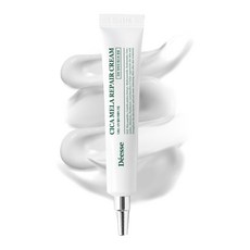 점뺀후 재생크림 시카 멜라 리페어 약국전용 재생연고 초고함량 재생성분 시카 판테놀 알란토인 EGF 식약처인증 미백기능 피부과 레이저후 바로 사용 가능 피부저자극 테스트 완료, 20ml, 1개 20ml, 1개