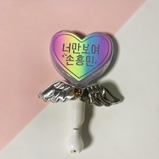 LED 하트 응원봉 축구선수 응원봉, 레인보우, 실버, 응원봉+머리띠, 1개