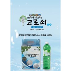 영양자작나무 숲마을 고로쇠수액, 6개, 1.5L
