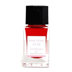 PILOT 만년필 수성 잉크 색채방울iroshizuku 미니병 15ml