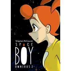 (영문도서) Stephen McCranie's Space Boy Omnibus Volume 2 Paperback, Dark Horse Books, English, 9781506726441