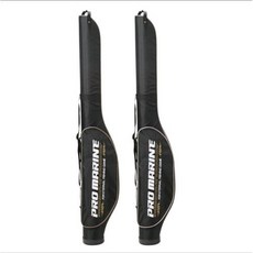 HAMADA浜田 ARG005 130cm 釣竿袋