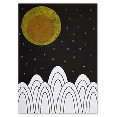 md 만들기대장 쟁반같이 둥근달평면활동