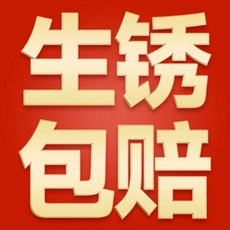 전자레인지선반 가정용 1단 수납장 밥솥선반 고정형 서랍형 선반 51cm