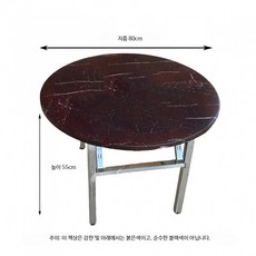 스테인리스 접이식 캠핑 바비큐 테이블 휴대용 야외용 철제 폴딩 다과상 노점 매대 판매대, 블랙레드 원형 테이블 80x55cm