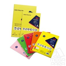 메가파라 상우 8절 크린 아트지 혼합 100매 만들기재료