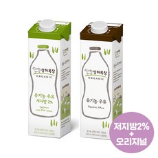 상하목장 후레쉬팩900ml 유기농우유1팩+저지방우유2팩(총3팩)/유기농 인증/냉장무배, 900ml