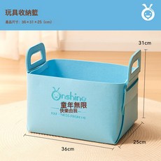 DFMEI onshine兒童大自然磁力片4D彩窗益智積木拼裝車百變磁性積木玩具, 如圖, 磁力片收納筐