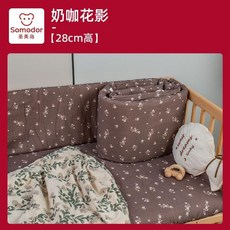嬰兒床圍欄 皺紗布 夏季透氣 可拆洗, 奶咖花影, 28cm高, 長度50cm, 1個