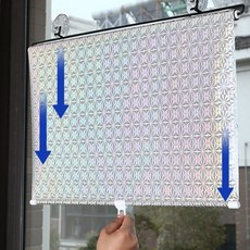 롤블라인드 창문 붙이는 햇빛가리개 실버 37X125cm